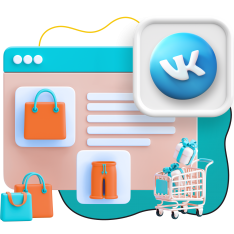 Нейросети и VK-магазин  - КИБЕРшкола программирования для детей, компьютерные курсы для школьников, начинающих и подростков - KIBERone г. Богородское