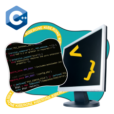 Программирование на С++. Сможет каждый! - КИБЕРшкола программирования для детей, компьютерные курсы для школьников, начинающих и подростков - KIBERone г. Богородское