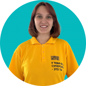 Булат А. - КИБЕРшкола программирования для детей, компьютерные курсы для школьников, начинающих и подростков - KIBERone г. Богородское