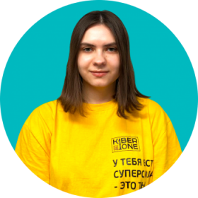 Булат А. - КИБЕРшкола программирования для детей, компьютерные курсы для школьников, начинающих и подростков - KIBERone г. Богородское