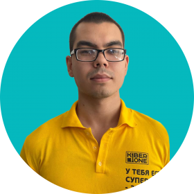 Булат А. - КИБЕРшкола программирования для детей, компьютерные курсы для школьников, начинающих и подростков - KIBERone г. Богородское