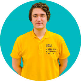 Ренат Ш. - КИБЕРшкола программирования для детей, компьютерные курсы для школьников, начинающих и подростков - KIBERone г. Богородское