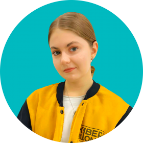 Дарья Ш. - КИБЕРшкола программирования для детей, компьютерные курсы для школьников, начинающих и подростков - KIBERone г. Богородское