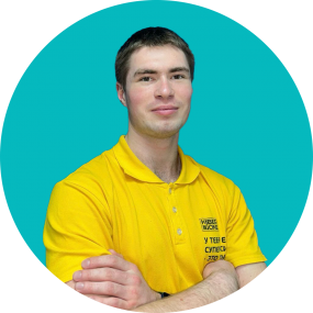 Эрик - КИБЕРшкола программирования для детей, компьютерные курсы для школьников, начинающих и подростков - KIBERone г. Богородское