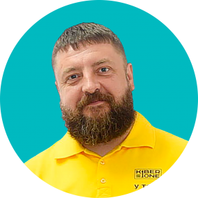 Илья Ф. - КИБЕРшкола программирования для детей, компьютерные курсы для школьников, начинающих и подростков - KIBERone г. Богородское