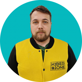 Павел К. - КИБЕРшкола программирования для детей, компьютерные курсы для школьников, начинающих и подростков - KIBERone г. Богородское