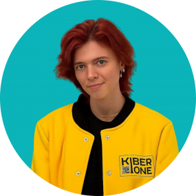 Мария О - КИБЕРшкола программирования для детей, компьютерные курсы для школьников, начинающих и подростков - KIBERone г. Богородское