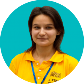 Ольга Щ - КИБЕРшкола программирования для детей, компьютерные курсы для школьников, начинающих и подростков - KIBERone г. Богородское