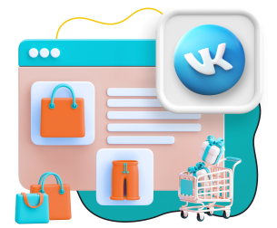 Нейросети и VK-магазин  - КИБЕРшкола программирования для детей, компьютерные курсы для школьников, начинающих и подростков - KIBERone г. Богородское