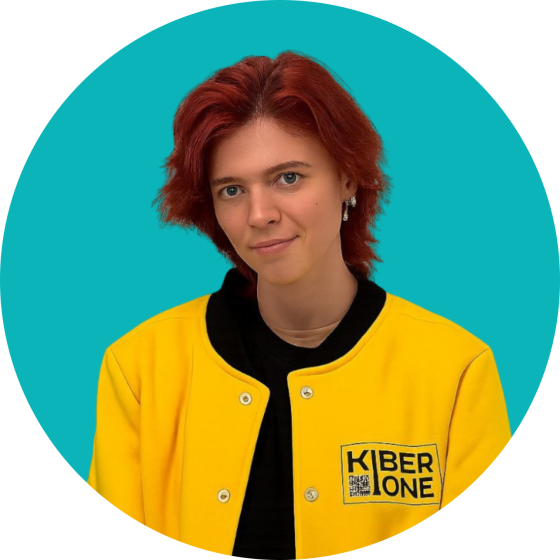 Владислав Ф - КИБЕРшкола программирования для детей, компьютерные курсы для школьников, начинающих и подростков - KIBERone г. Богородское